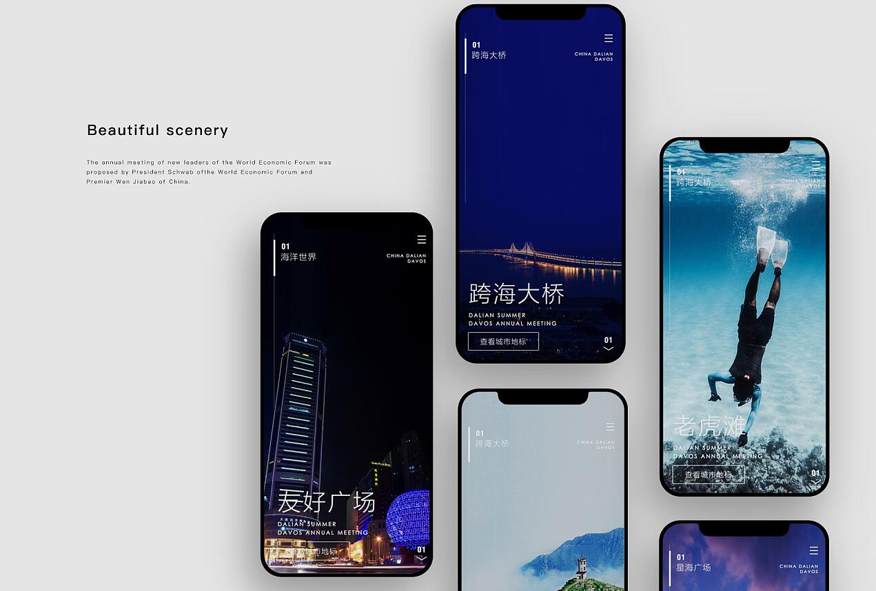 微信号查找个人信息引发隐私问题，如何应对？