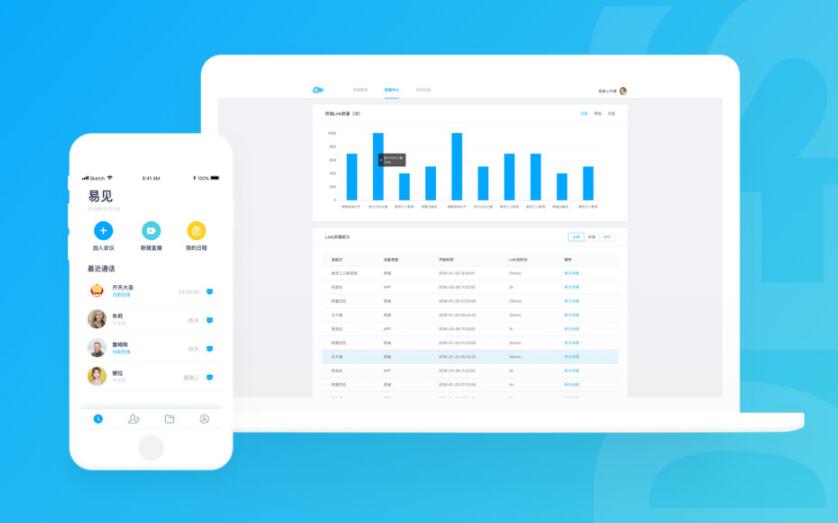 学会微信查询信息，无需知道对方手机号即可获取信息